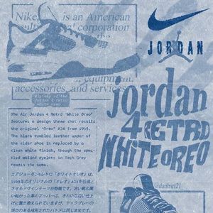 Meet your Posher, Sophie